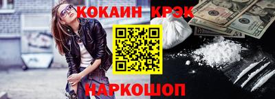 прущий лед Туймазы