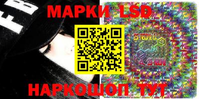 мяу мяу мука Бугуруслан