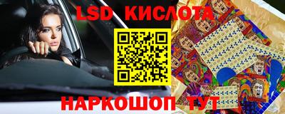 мяу мяу мука Бугуруслан
