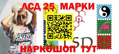 дживик Будённовск