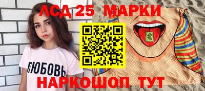 дживик Будённовск