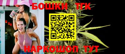 дживик Будённовск
