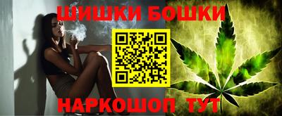 мяу мяу мука Бугуруслан
