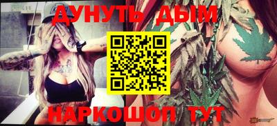 дживик Будённовск