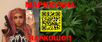 дживик Будённовск