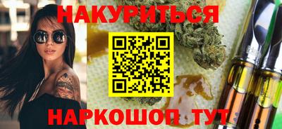 дживик Тулун