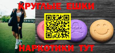 дживик Будённовск