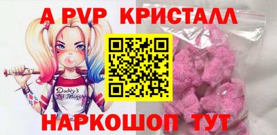 кокаин Тула