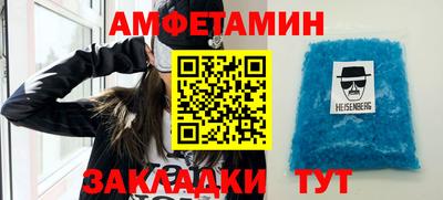 дживик Будённовск