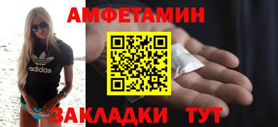 дживик Будённовск