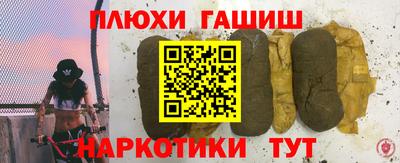 мяу мяу мука Бугуруслан