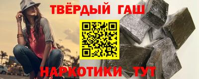 мяу мяу мука Бугуруслан