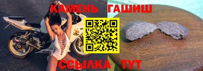 дживик Будённовск