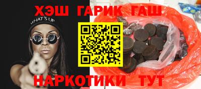 дживик Будённовск