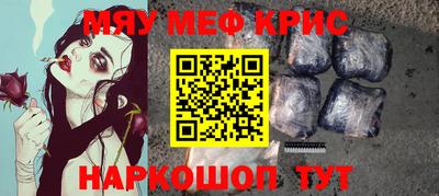 дживик Будённовск