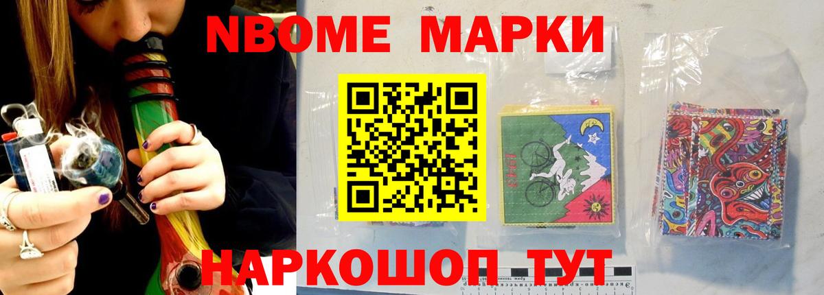Лсд 25 экстази кислота  Вход с VPN  Шадринск  ЛСД экстази кислота 